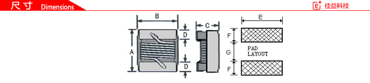 绕线型片式铁氧体风华贴片电感尺寸.jpg