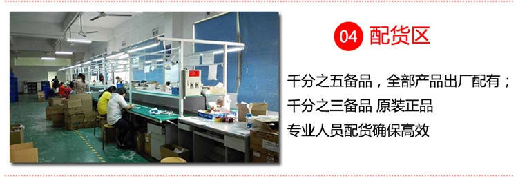 高压国巨0805/2012贴片电容器